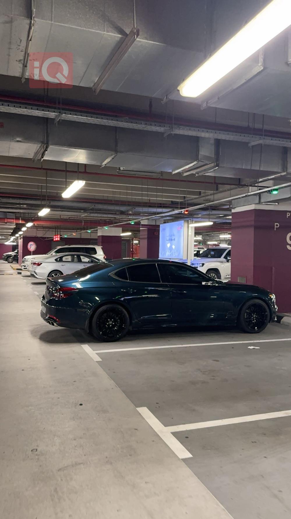 جێنسس G70